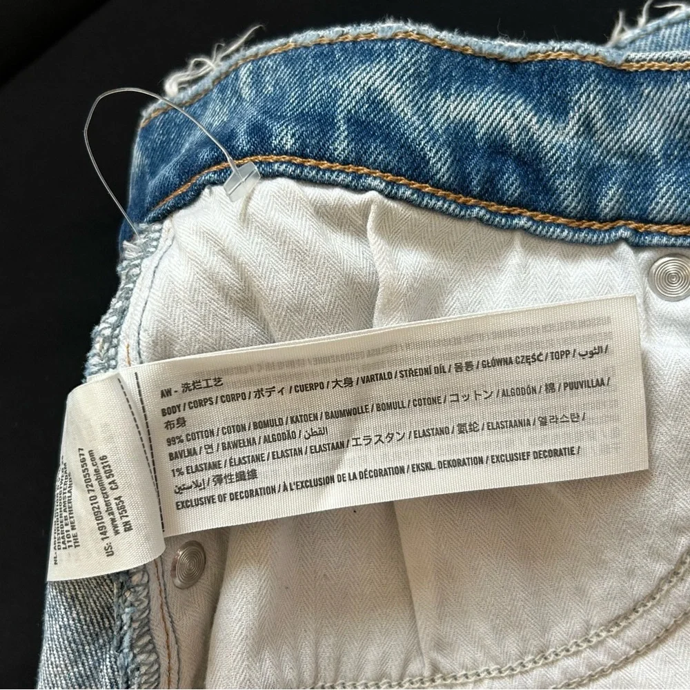 Abercrombie & Fitch
The Cutoff Short
High Rise - Picture 7 of 8